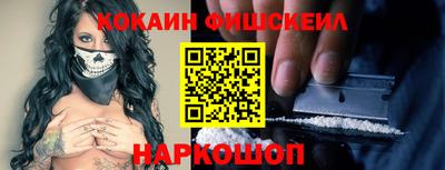 a pvp Донской