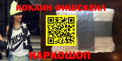 a pvp Донской