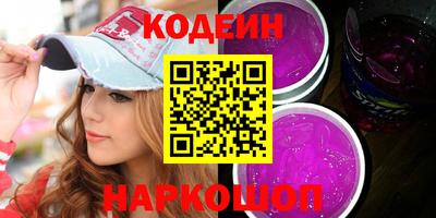 метамфетамин Дубна