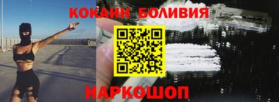 a pvp Донской