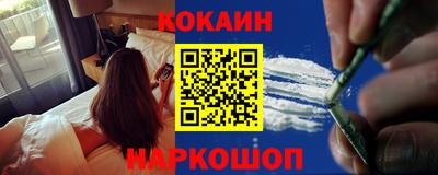 метамфетамин Дубна