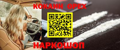 метамфетамин Дубна