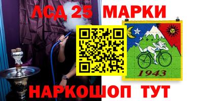 метамфетамин Дубна