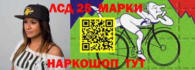 метамфетамин Дубна