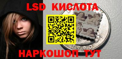 a pvp Донской