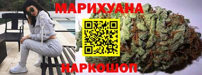 прущие крисы Донецк