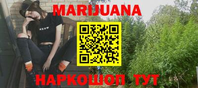 прущие крисы Донецк
