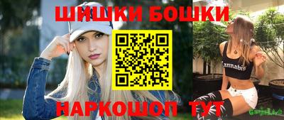 прущие крисы Донецк