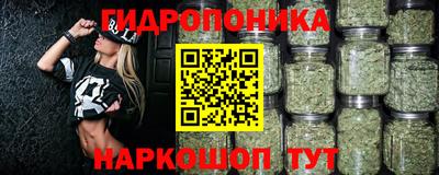 a pvp Донской