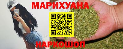 метамфетамин Дубна