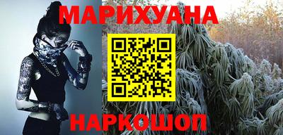 прущие крисы Донецк