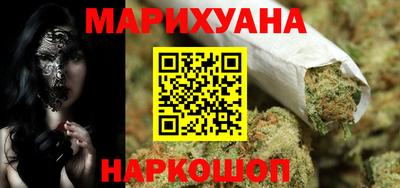 метамфетамин Дубна