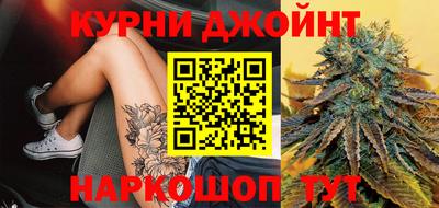 метамфетамин Дубна