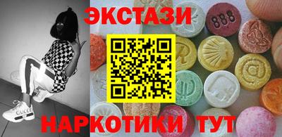 метамфетамин Дубна