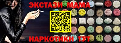 a pvp Донской