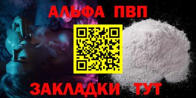 метамфетамин Дубна