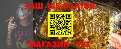 метамфетамин Дубна