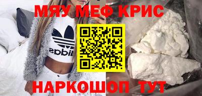 a pvp Донской
